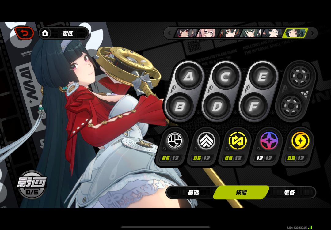 【1.5攻略征集】耀嘉音角色养成配队攻略 3