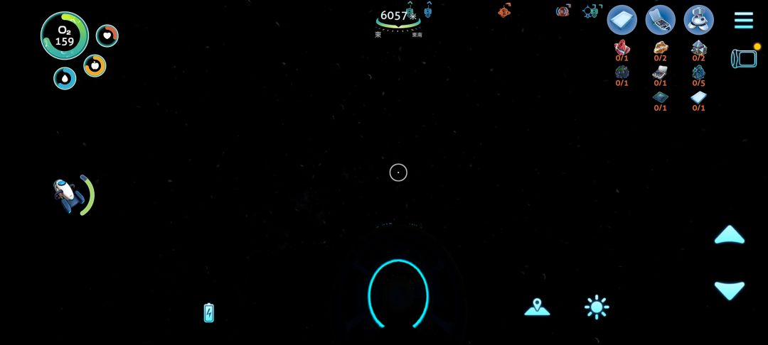 海底6000多米 1