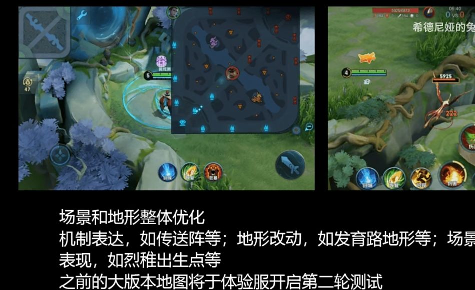 关于隔壁 3