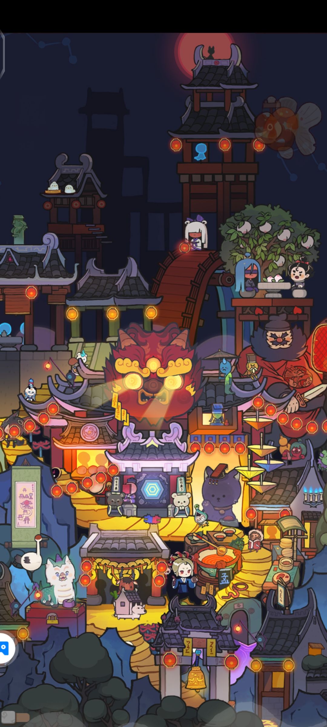 百鬼夜行你发现了吗? 2
