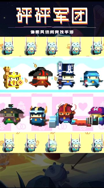 超强自制豆丁！全新灵感！！哇哦。