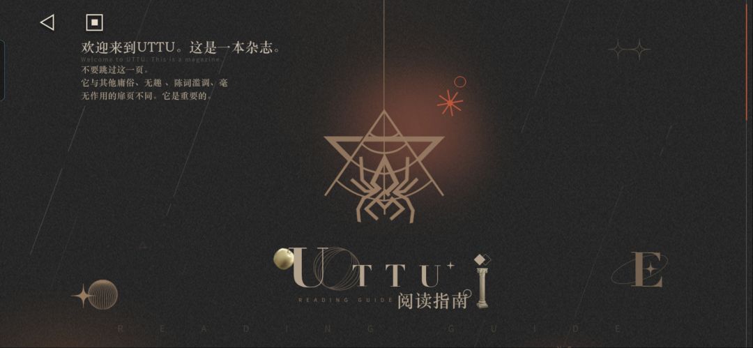 1999的隐藏内容，来看看你还有没有遗漏？ 2
