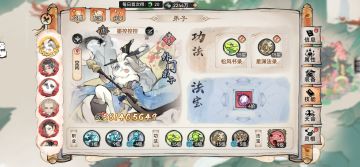 新猫猫画可以考虑替换苜蓿，变异铁桶阵容