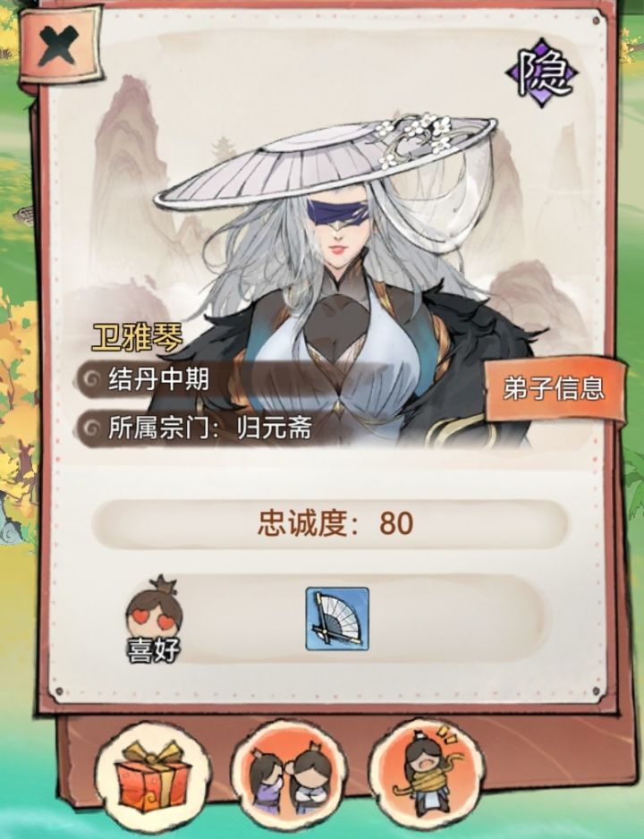 关于牢狱系统不吐不快。截图