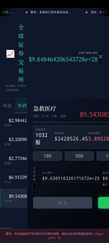 -祝你从破面包走到最后🥂