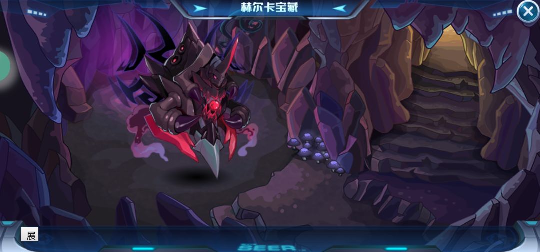 痛击老妖怪 2