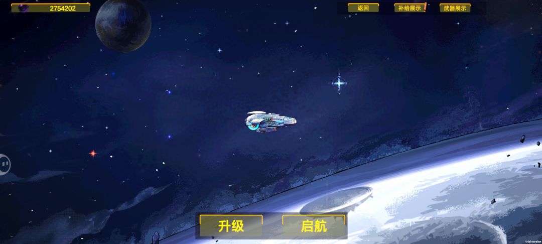 刷鑽石 2