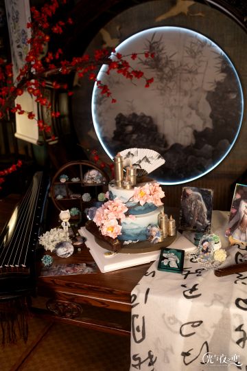 齐司礼生日快乐