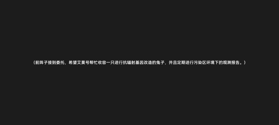 我灰常想看看这兔子到底长什么样/笑哭 1