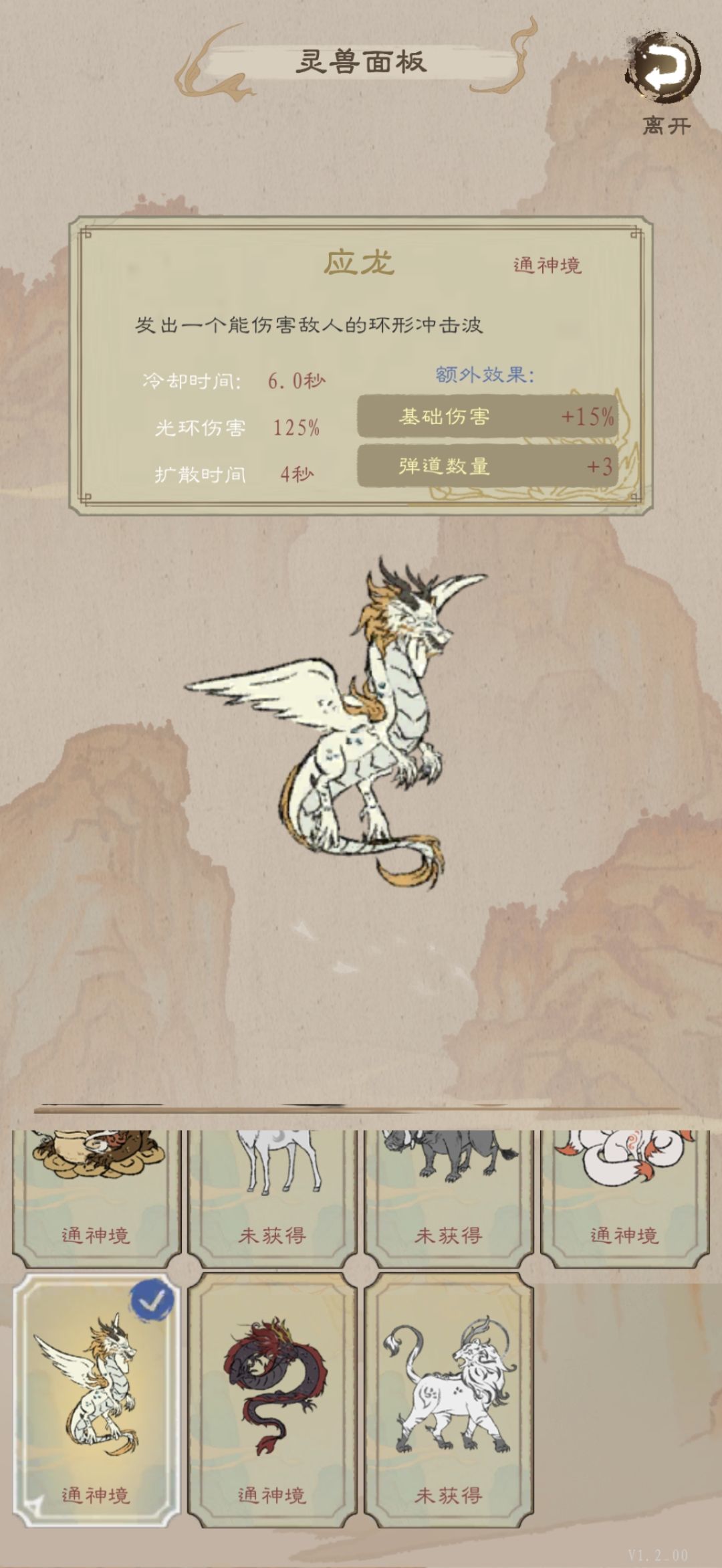 不懂就问系列(是我不懂在问你们) 2