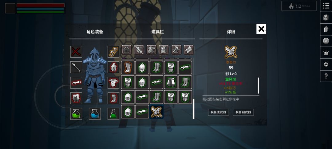 啊，这个影啊，解脱了， 2