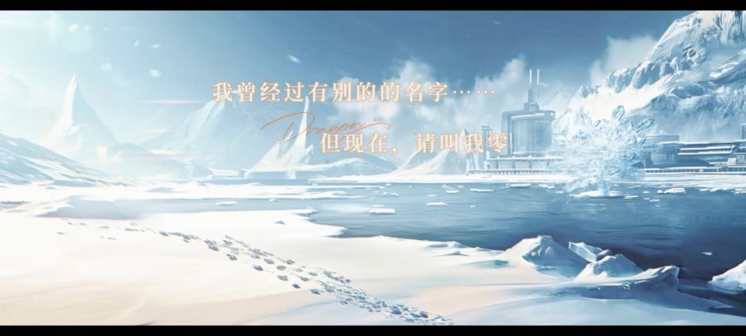 番茄上下到的是哪的渠道啊 3