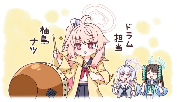 大概多久会上线截图