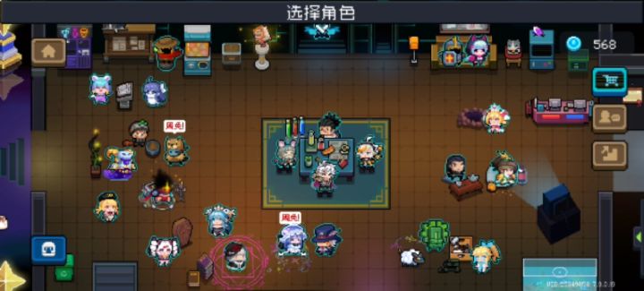 凉屋你就非要整这个神人随机选人?截图