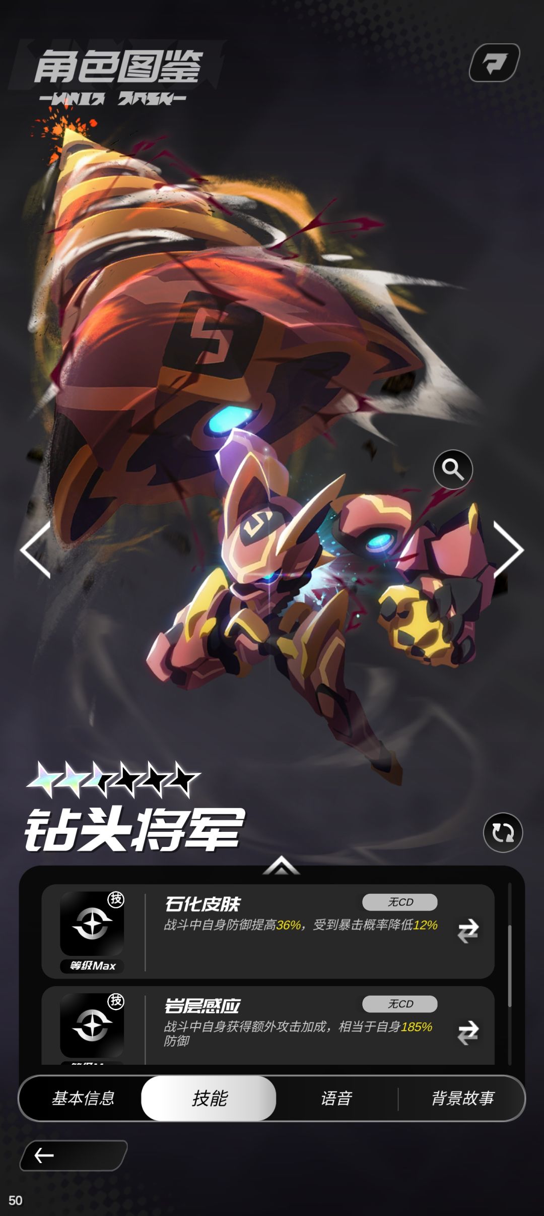 你游最权威的前排 1