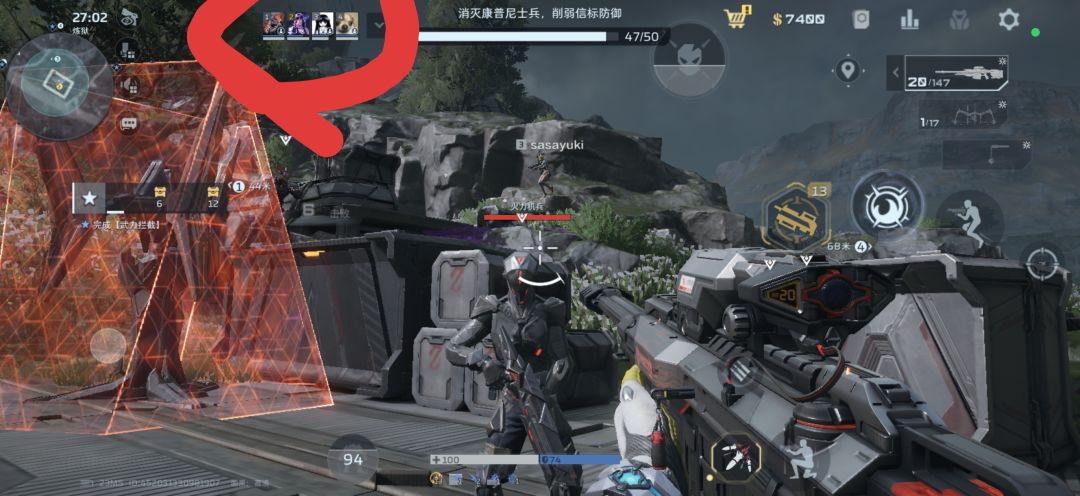 求助 1