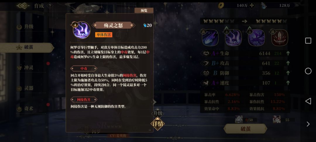 聪明慧眼找bug 1