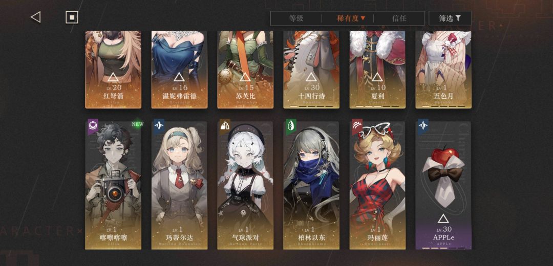 求大佬们帮忙看看资源怎么规划 2