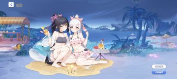 双子太悲伤了~呜呜呜~更好扣了怎么办