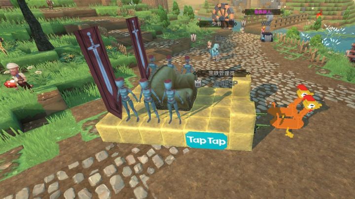 TapTap