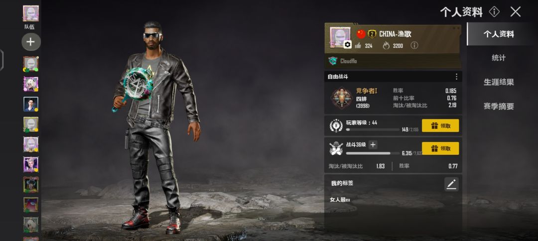 动态图片 1