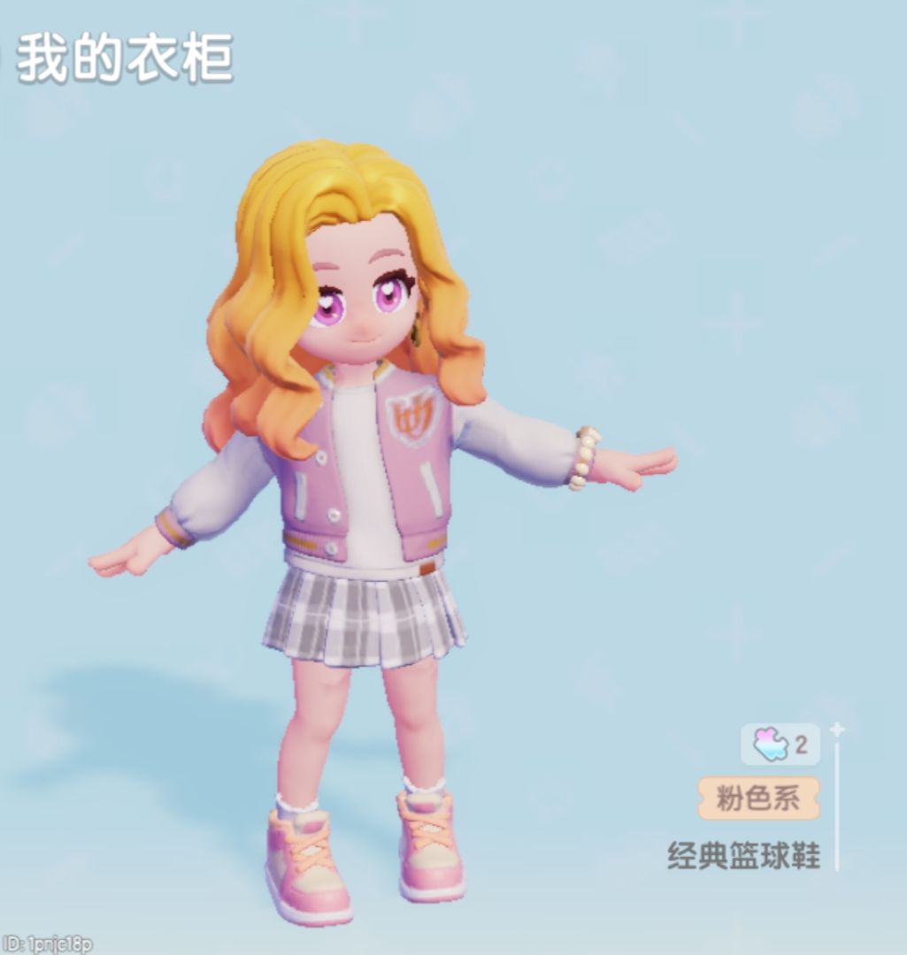 让我康康你们的小镇穿搭!! 5