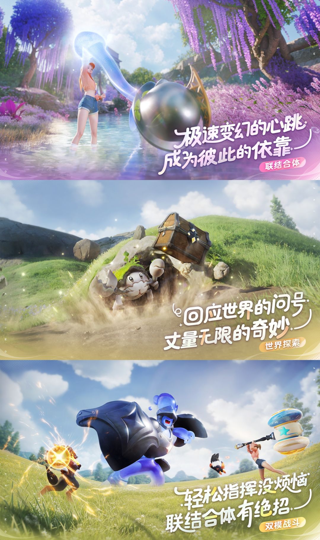 伊莫测试资格追加掉落❗名额有限❗别错过❗ 4