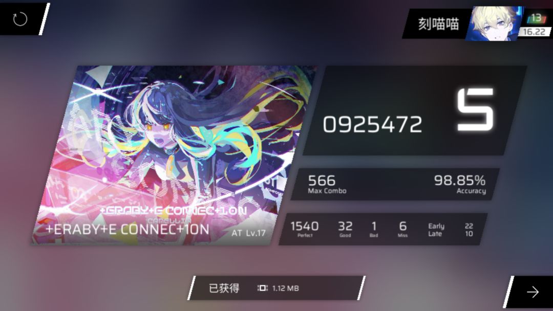 ⚡⚡诡 异 准 度⚡⚡ 4
