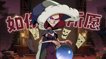 我的月圆竟如此带感！