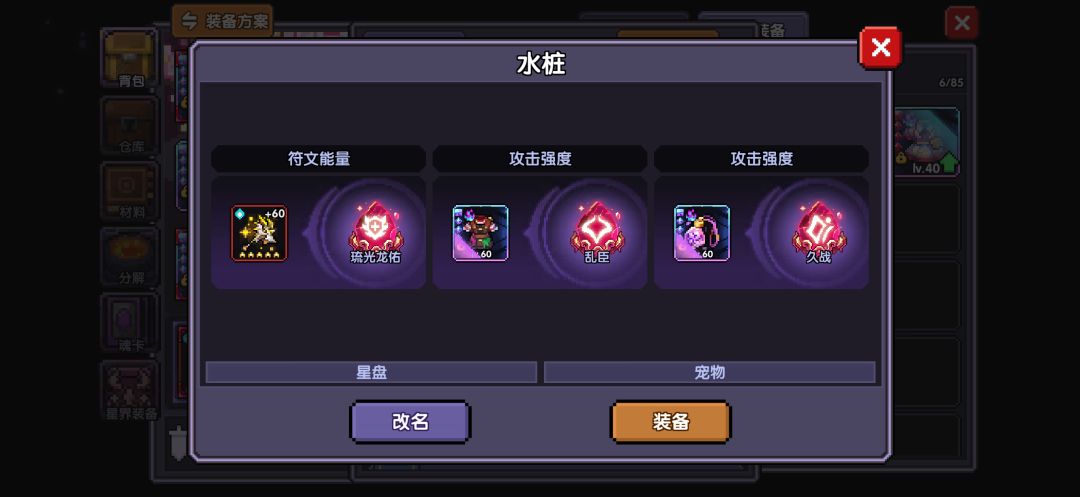 求助 12
