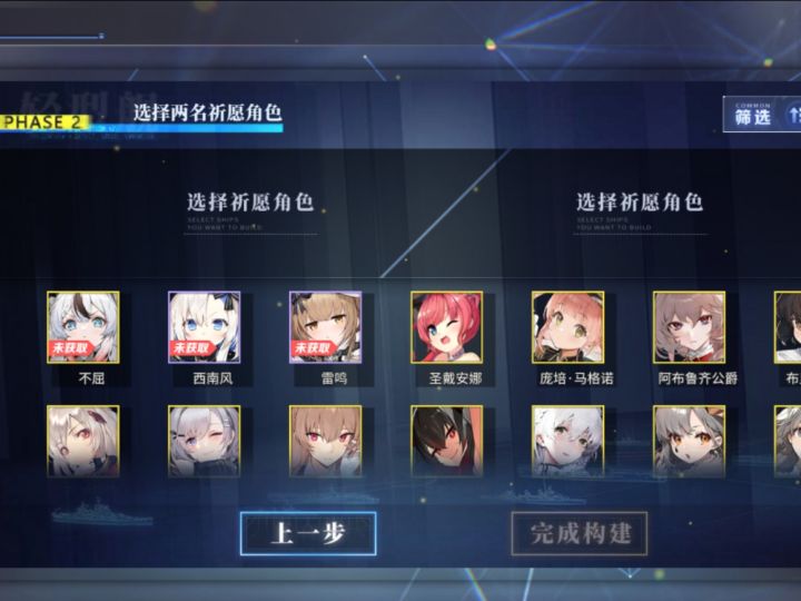 求助，二紫好还是一金一紫好？截图