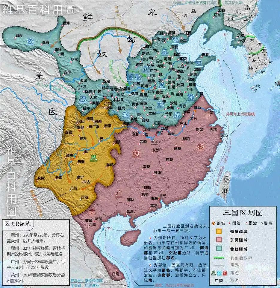 论吕布的强度 1