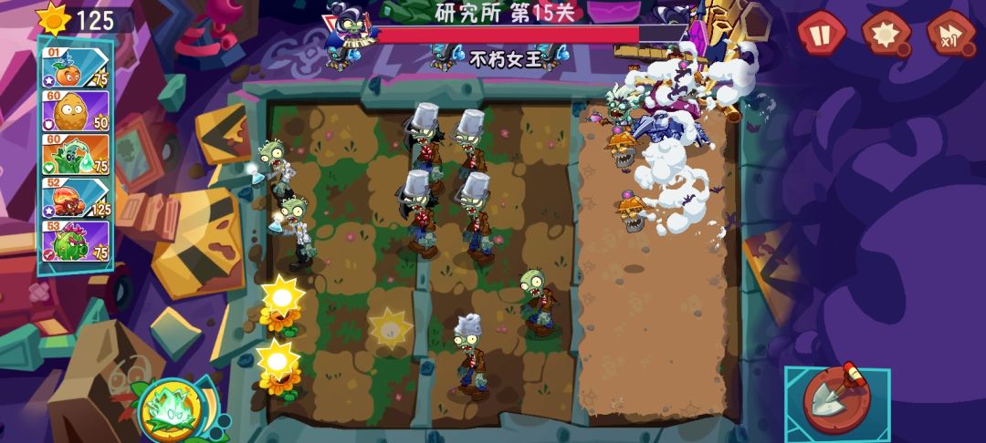 研究生15关是不是太离谱boss 1