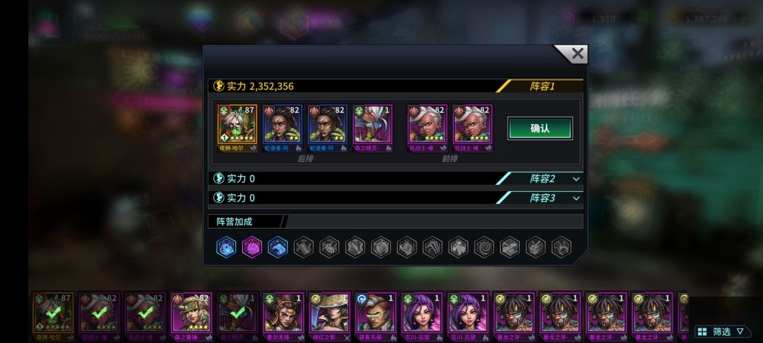 除了开局欧,双猴子开局后面没出货 1