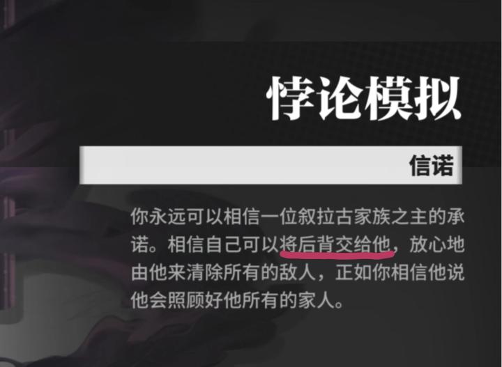 被德男士吓哭截图
