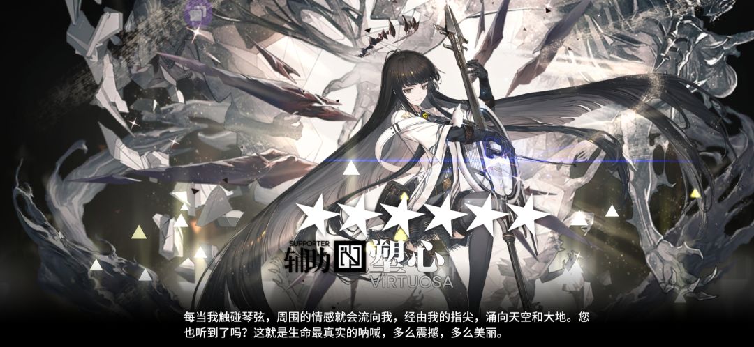 圆满完成 2