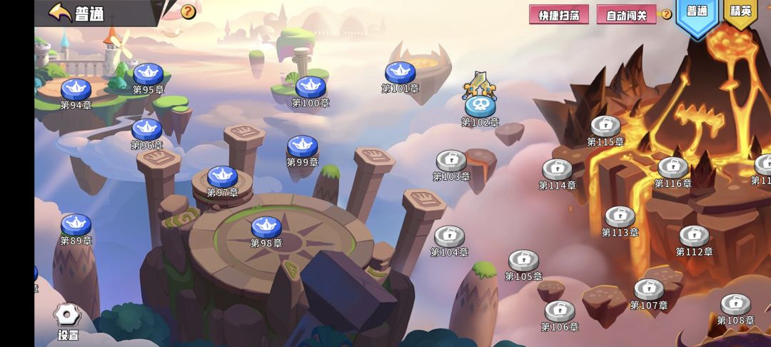 卷死你们 1
