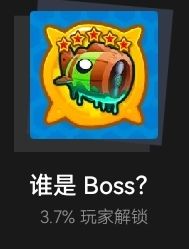 恐怖如斯… 1