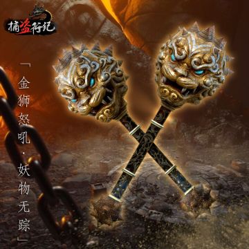 《捕盗行纪》| 无尽噩梦6 | 新武器预告