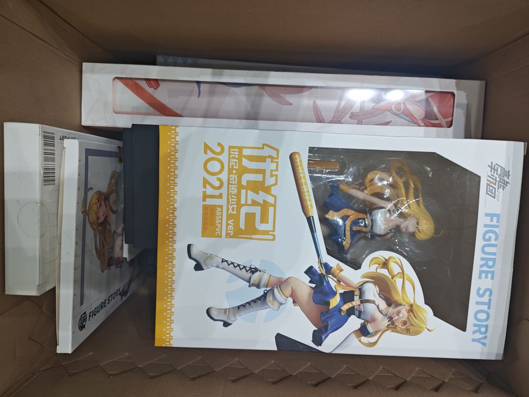 开出优纪了 2