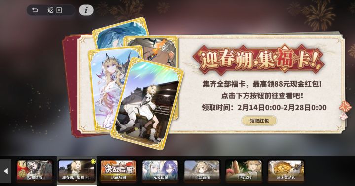 为什么一直有黄点截图