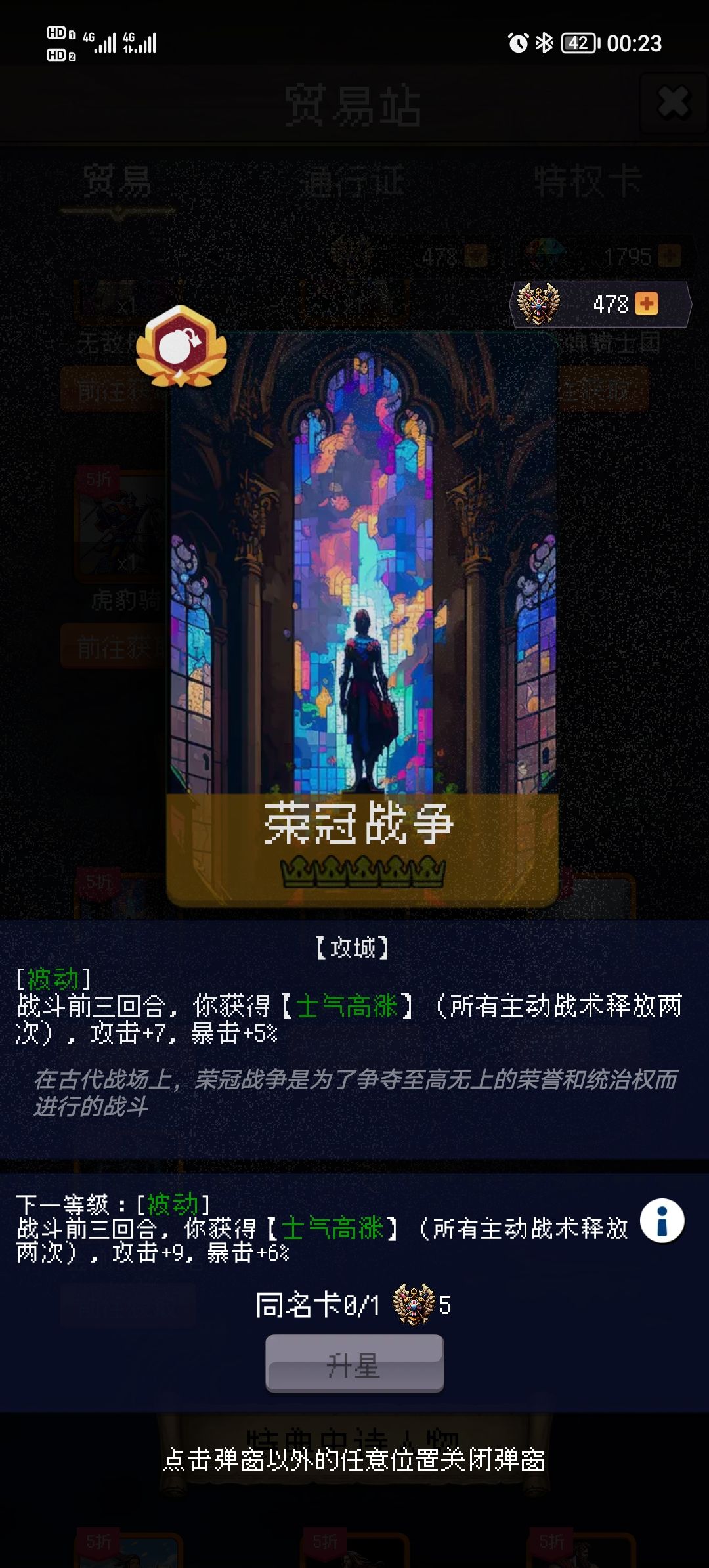 论坛打卡第六天 2