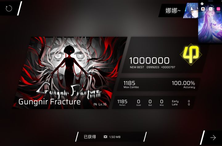 1pc踢死,有手元,想要私截图