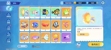 赚钱，获取金币小技巧攻略