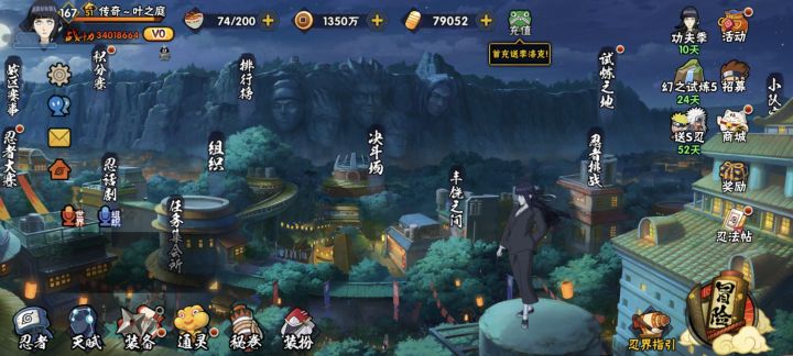 0氪3400万达成!截图