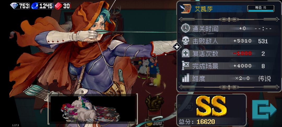 我居然满血被刷新机炸死了?? 1