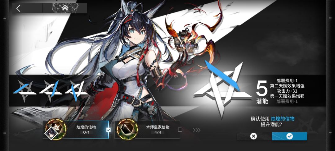 捅煌窝了!都能满潜了! 2