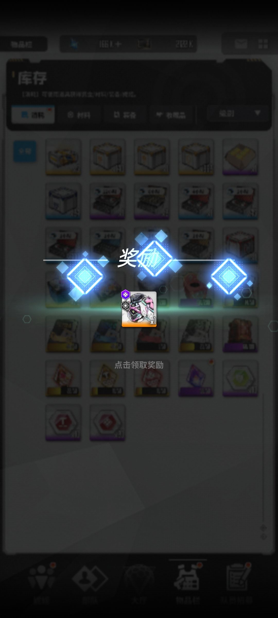 又是一张图都没推掉的一天 1