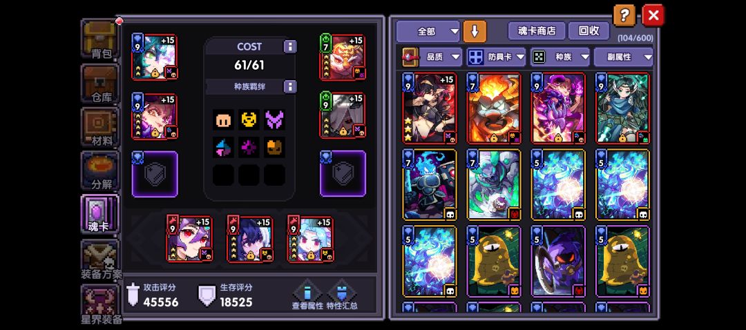 老哥们 刚回坑 4