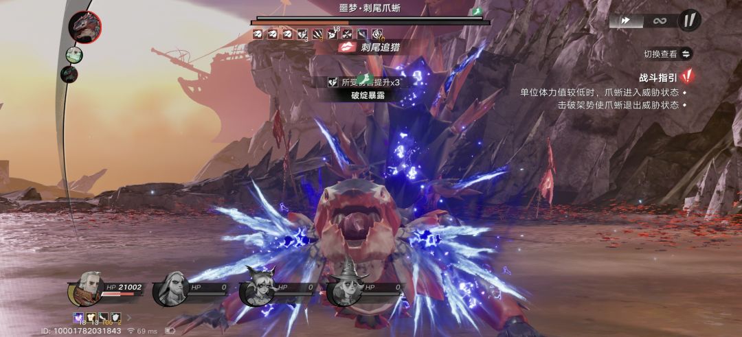 打这个困难二没伤害呢 1